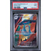 Pokémon TCG: Drakloak #212 PSA 9-149935331