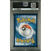 Pokémon TCG: Fa/Suicune V {{setAbbreviation}} GG38 NM PSA 10 (Back)
