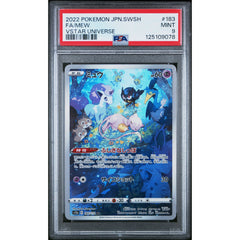 Pokémon TCG: Mew #183 PSA 9 - Japanese