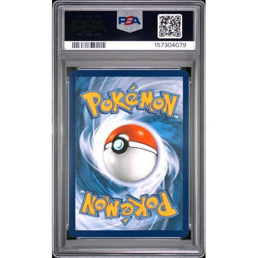 Pokémon TCG: Oricorio Ex {{setAbbreviation}} 024 NM PSA 10 (Back)