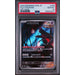 Pokémon TCG: Flutter Mane #076 PSA 10-158262874
