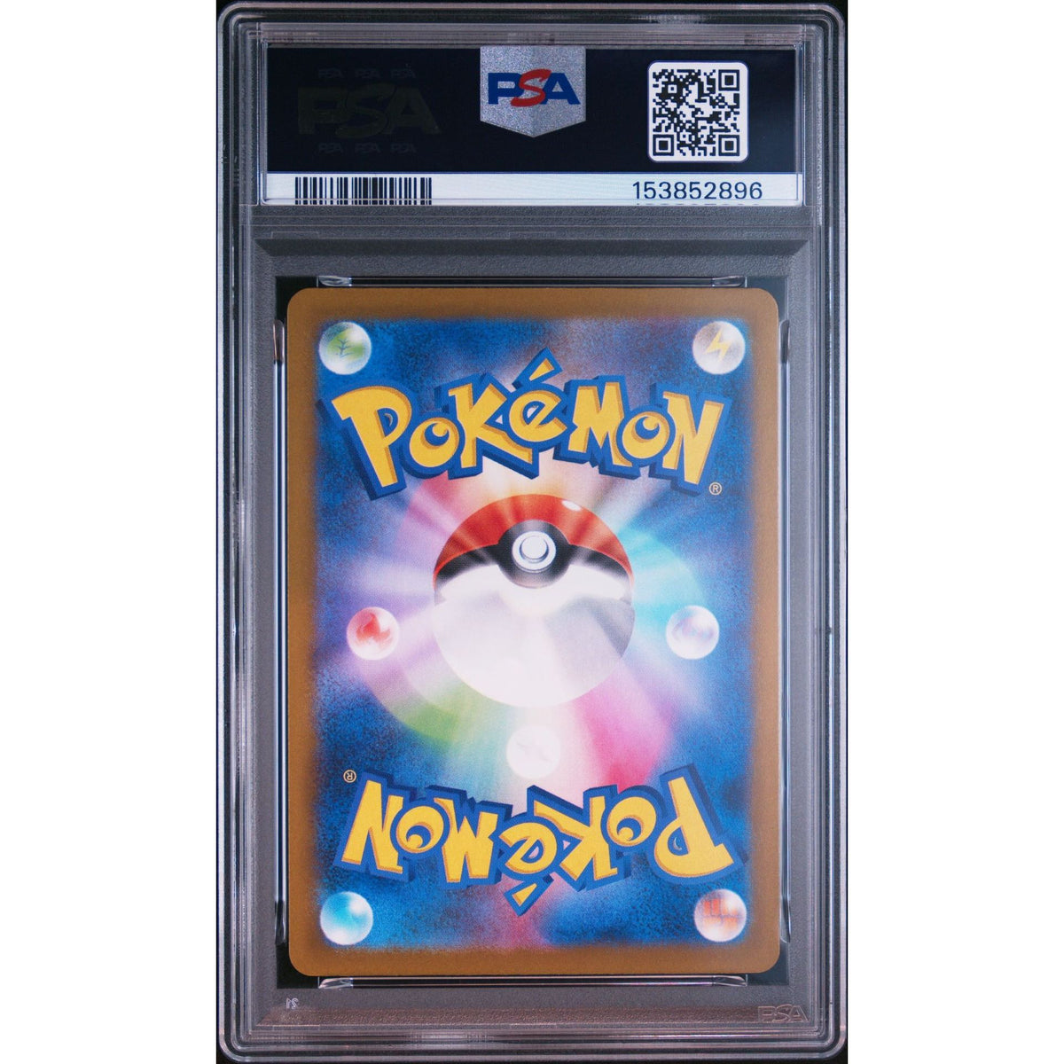 Pokémon TCG: Medicham {{setAbbreviation}} 207 NM PSA 10 (Back)
