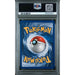 Pokémon TCG: Vaporeon-Holo {{setAbbreviation}} 12 NM PSA 7 (Back)