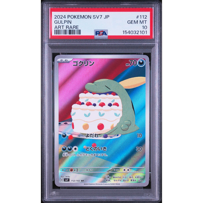 Pokémon TCG: Gulpin #112 PSA 10-154032101