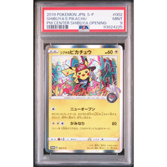 Pokémon TCG: Shibuya's Pikachu 002 PSA 9 - Japanese Promo