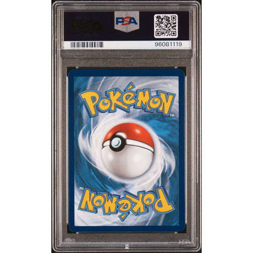 Pokémon TCG: Espeon Vmax 270 PSA 9 - Fusion Strike (back)