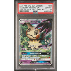 Pokémon TCG: Team Rocket's Mimikyu Gx #010 PSA 10 - Japanese