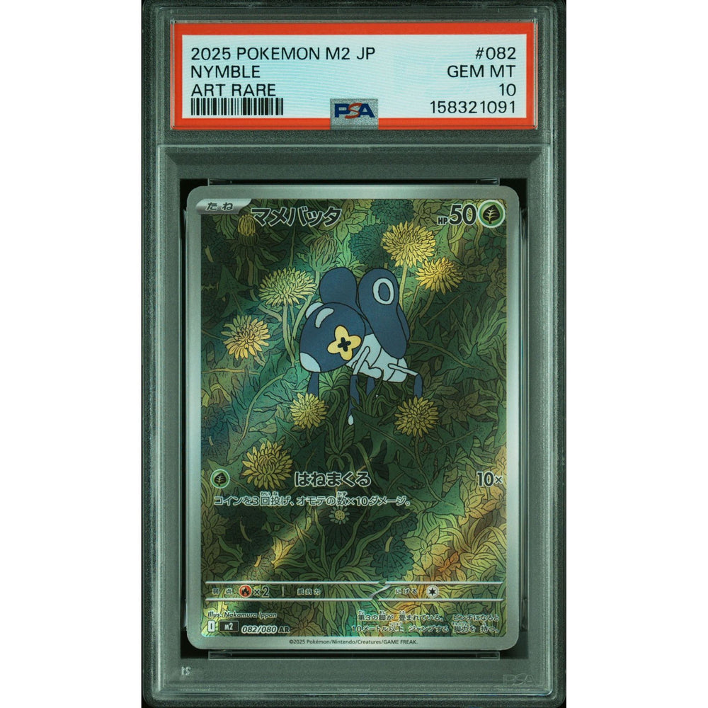 Pokémon TCG: Nymble #082 PSA 10 - Japanese