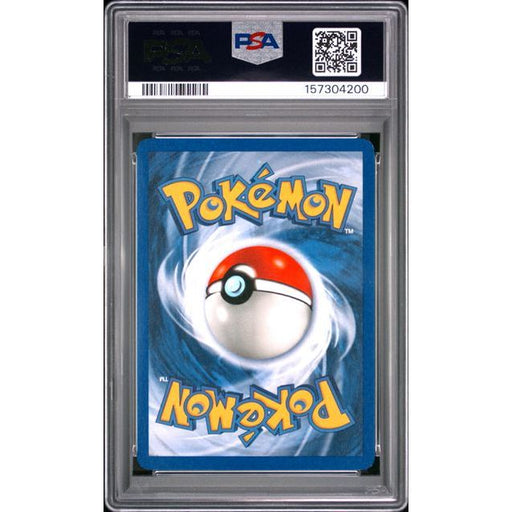 Pokémon TCG: Squirtle {{setAbbreviation}} 63 NM PSA 8 (Back)
