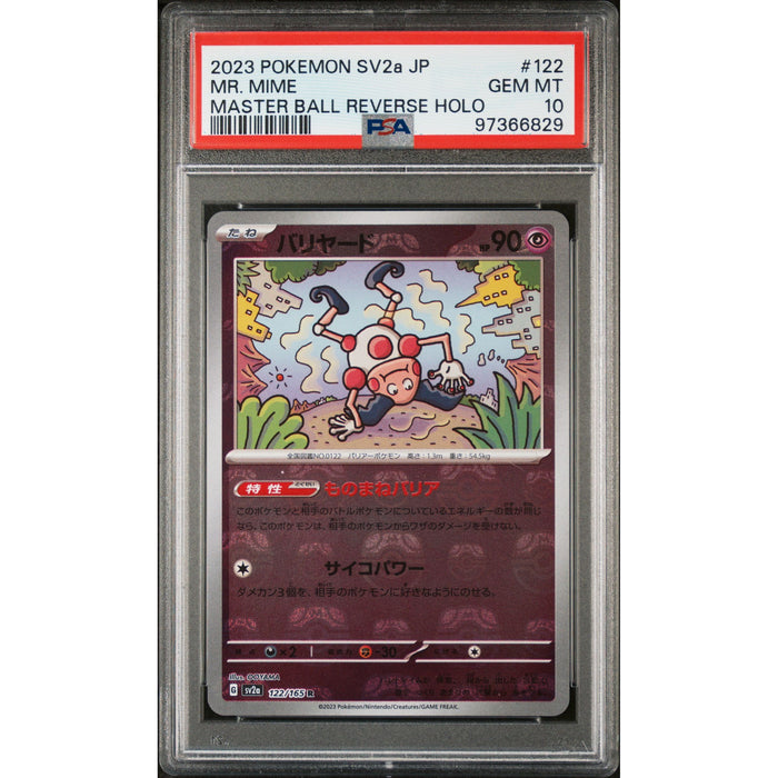 Pokémon TCG: Mr. Mime #122 PSA 10 - Japanese