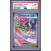 Pokémon TCG: Mega Gengar Ex #269 PSA 10-157063632