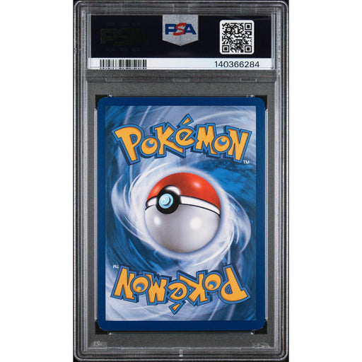 Pokémon TCG: Gengar Lv.X-Holo {{setAbbreviation}} 97 NM PSA 8 (Back)