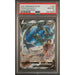 Pokémon TCG: Rayquaza V #194 PSA 10 - Evolving Skies-84416546