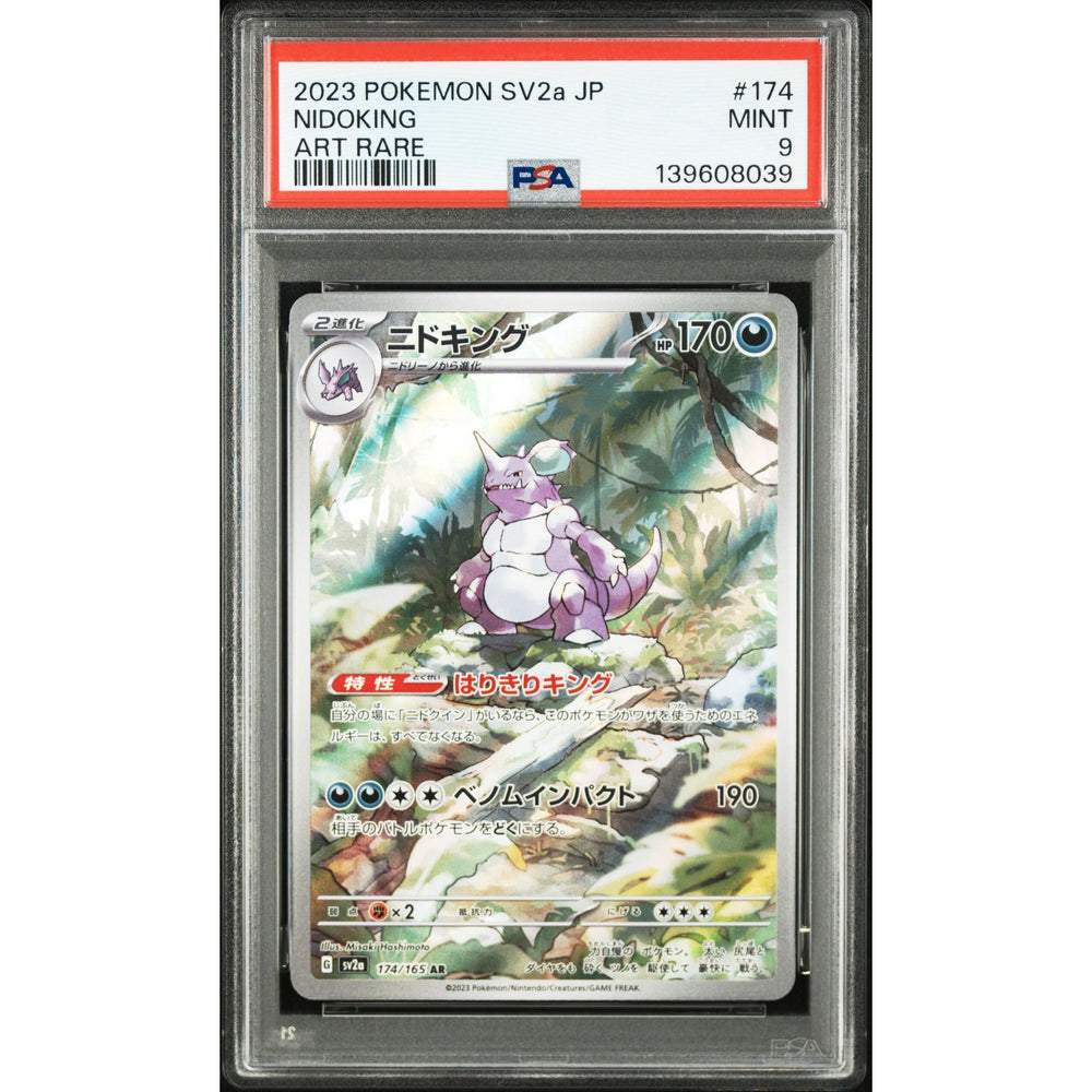 Pokémon TCG: Nidoking #174 PSA 9 - Japanese