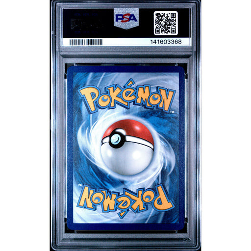 Pokémon TCG: Mega Heracross Ex {{setAbbreviation}} 108 NM PSA 10 (Back)