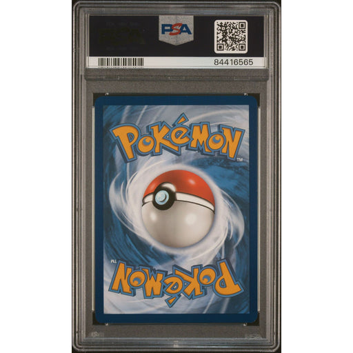 Pokémon TCG: Iron Treads Ex {{setAbbreviation}} 248 NM PSA 10 (Back)
