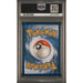 Pokémon TCG: Iron Treads Ex {{setAbbreviation}} 248 NM PSA 10 (Back)