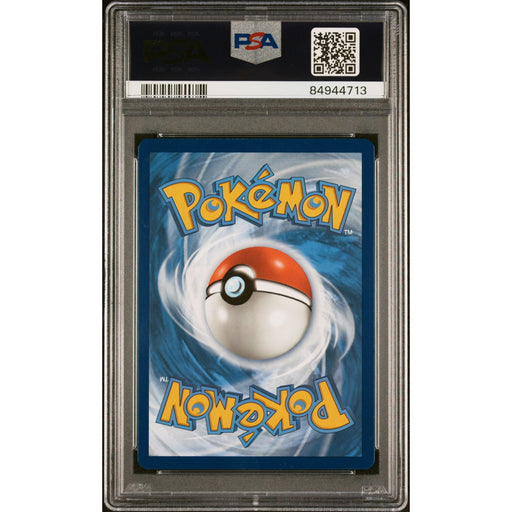 Pokémon TCG: Charizard Ex {{setAbbreviation}} 228 NM PSA 10 (Back)