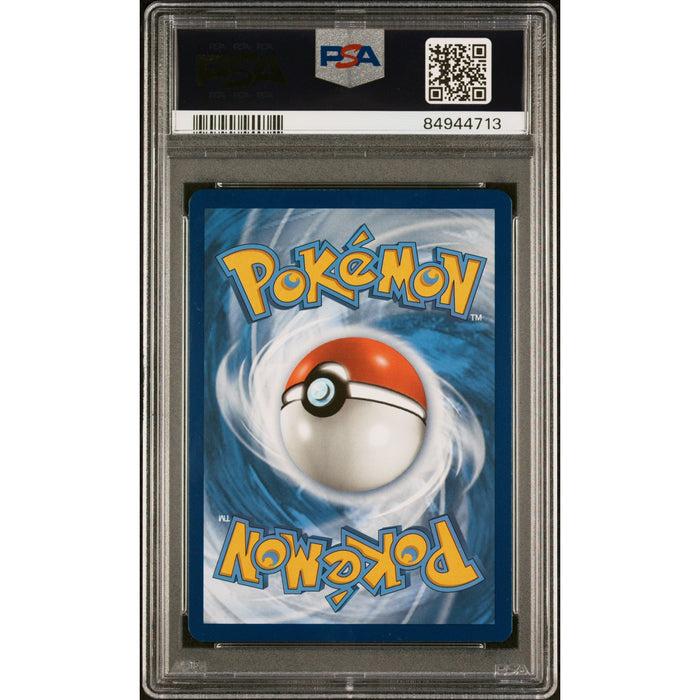 Pokémon TCG: Charizard Ex {{setAbbreviation}} 228 NM PSA 10 (Back)