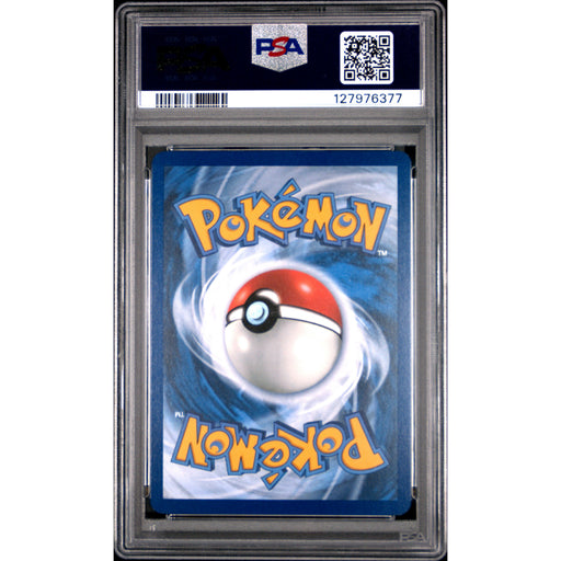 Pokémon TCG: N'S Reshiram {{setAbbreviation}} 167 NM PSA 10 (Back)
