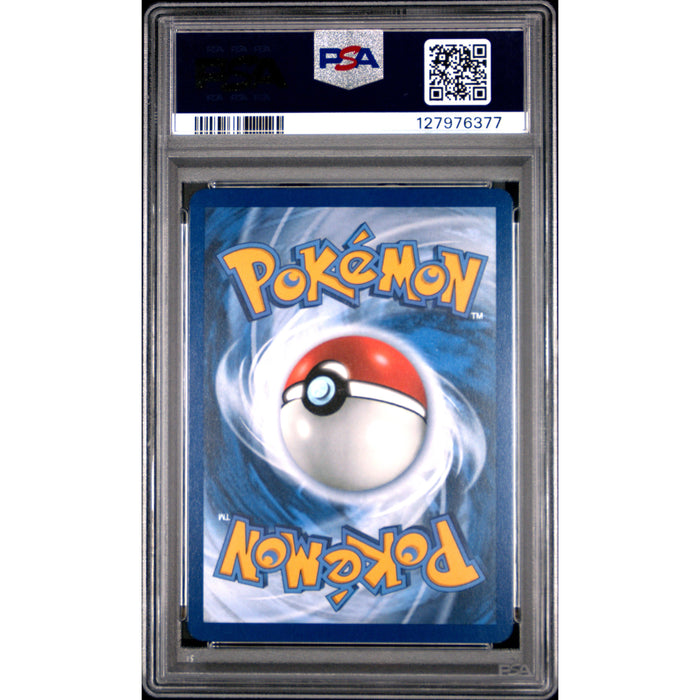 Pokémon TCG: N'S Reshiram {{setAbbreviation}} 167 NM PSA 10 (Back)