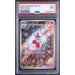 Pokémon TCG: Medicham #207 PSA 9-150258215