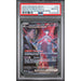Pokémon TCG: Rocket's Mewtwo Ex #231 PSA 10-157288386