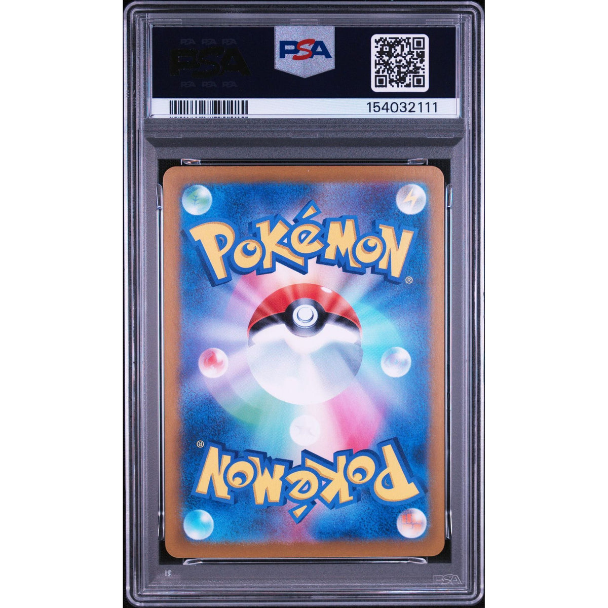 Pokémon TCG: Feebas {{setAbbreviation}} 110 NM PSA 10 (Back)