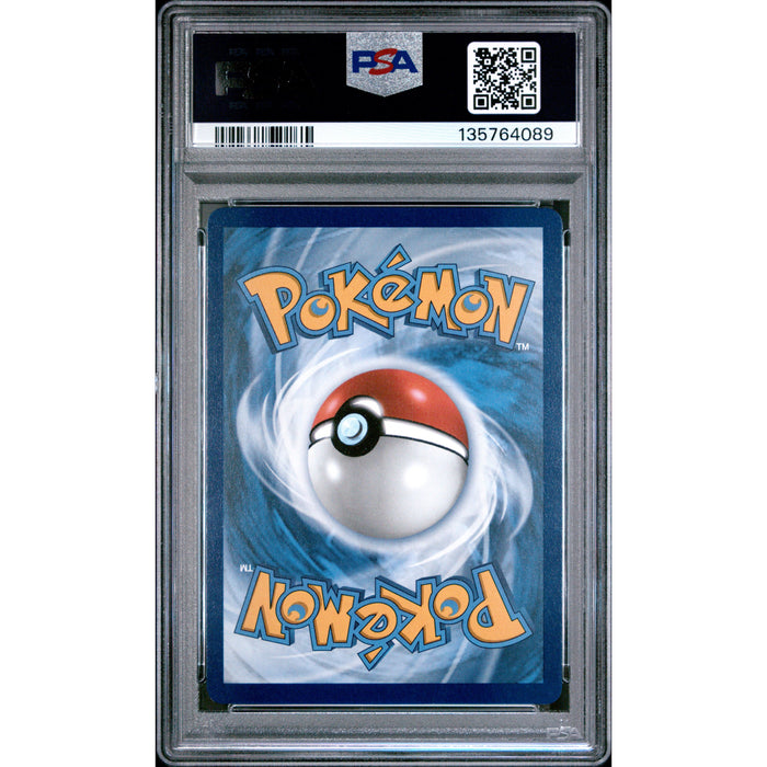 Pokémon TCG: Mega Gardevoir Ex #187 PSA 9 - Mega Evolution-135764089 (back)