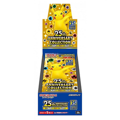 Pokémon TCG: 25th Anniversary Collection Booster Box (Sword & Shield)