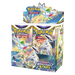 Brilliant Stars Booster Box