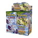 Roaring skies booster box