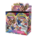 Sword & Shield Base Booster Box 