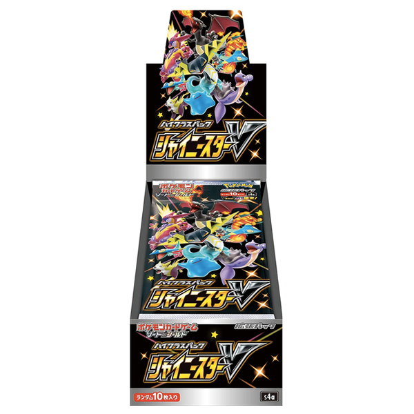 Shiny Star V Booster Box